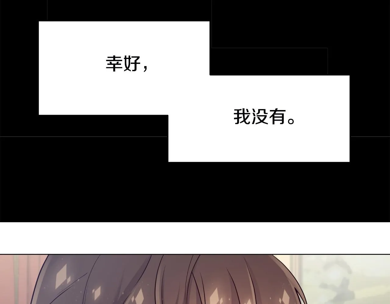 第603页