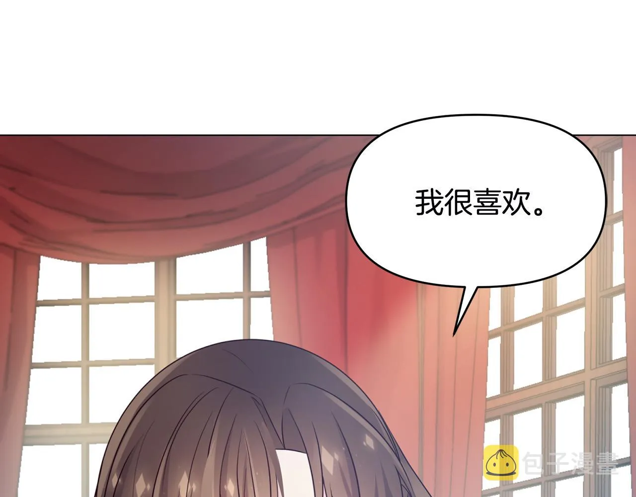 第621页
