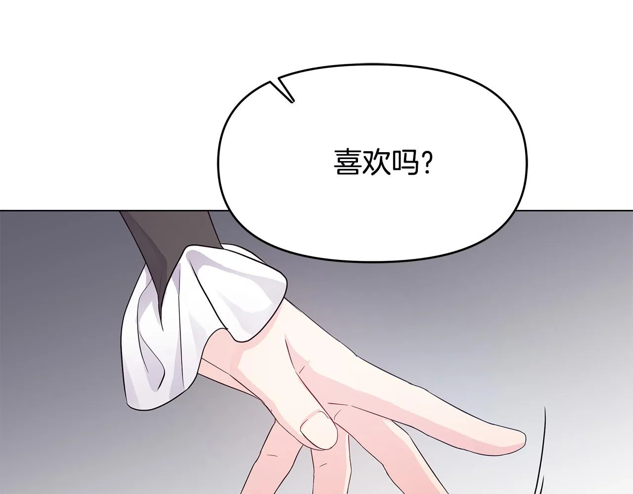 第549页