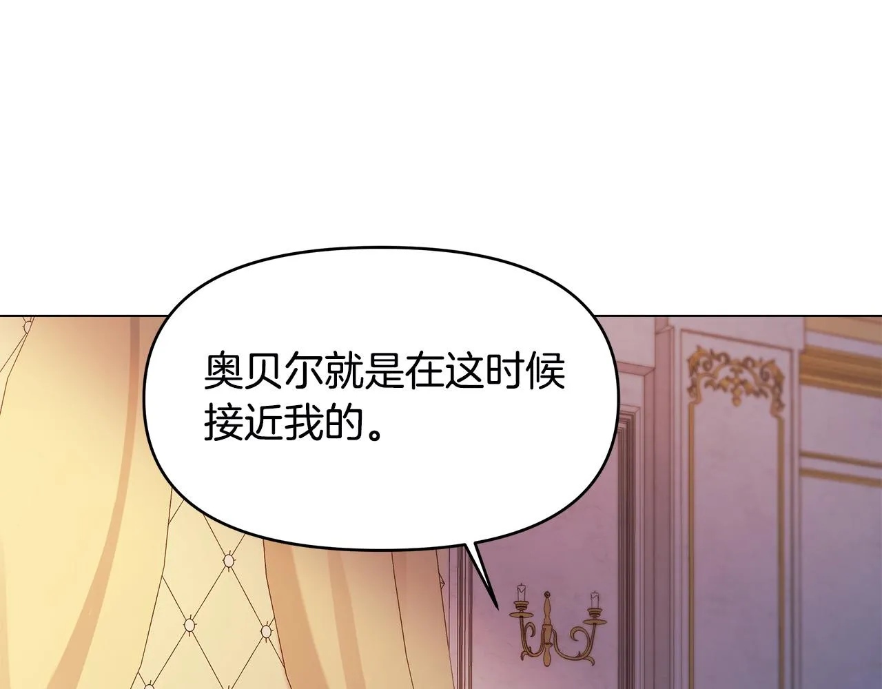 第294页