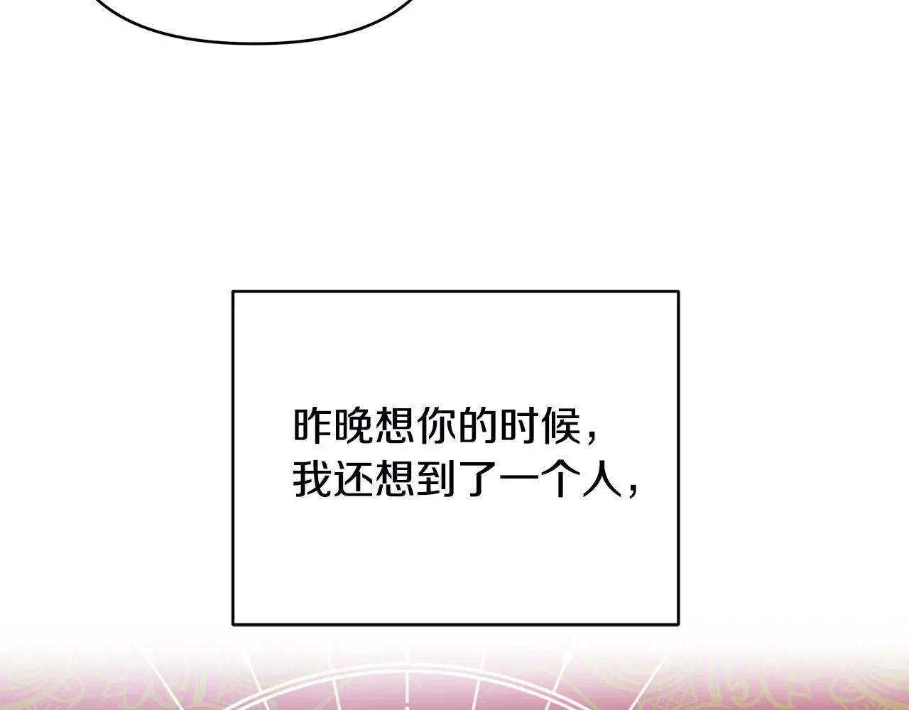 第609页