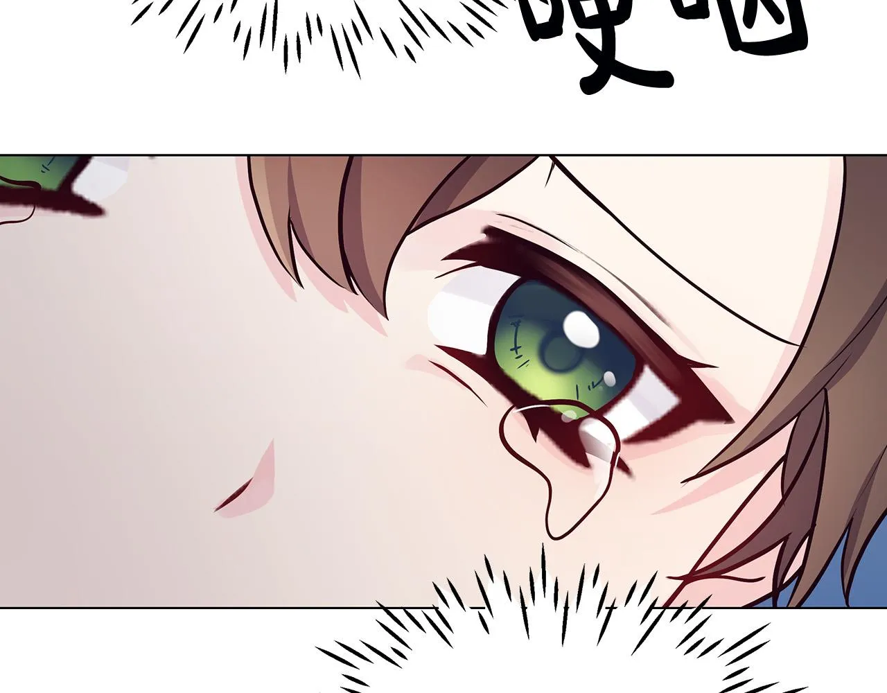 第207页