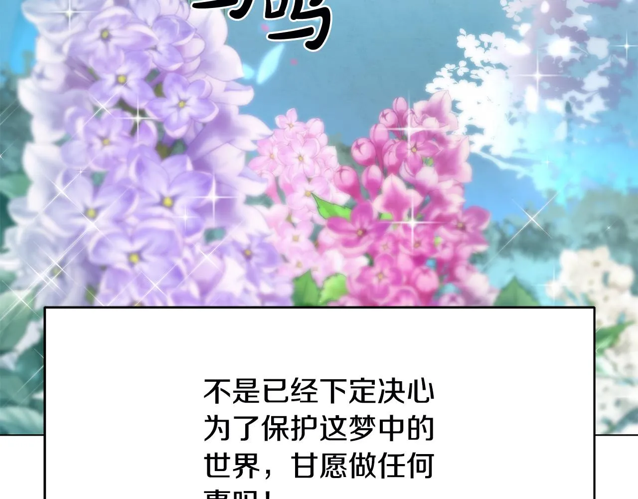 第399页