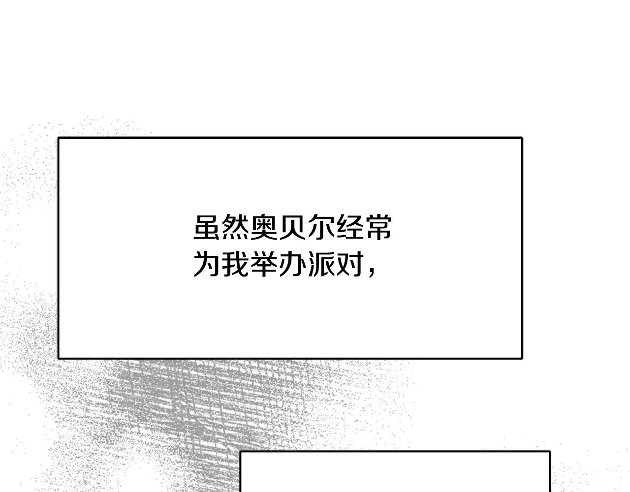 第582页