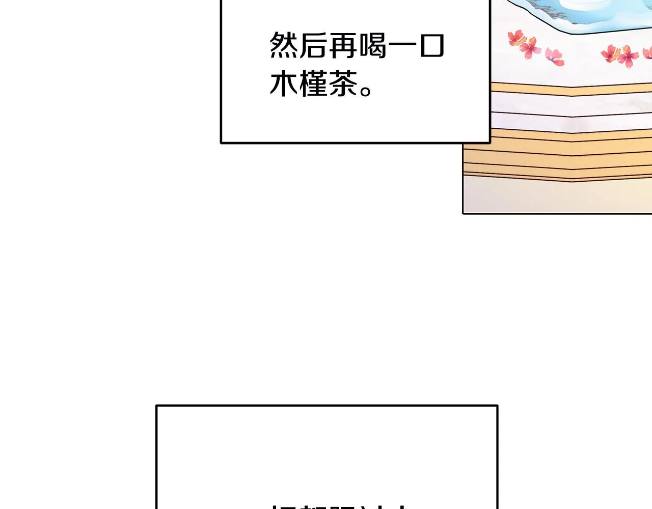 第282页