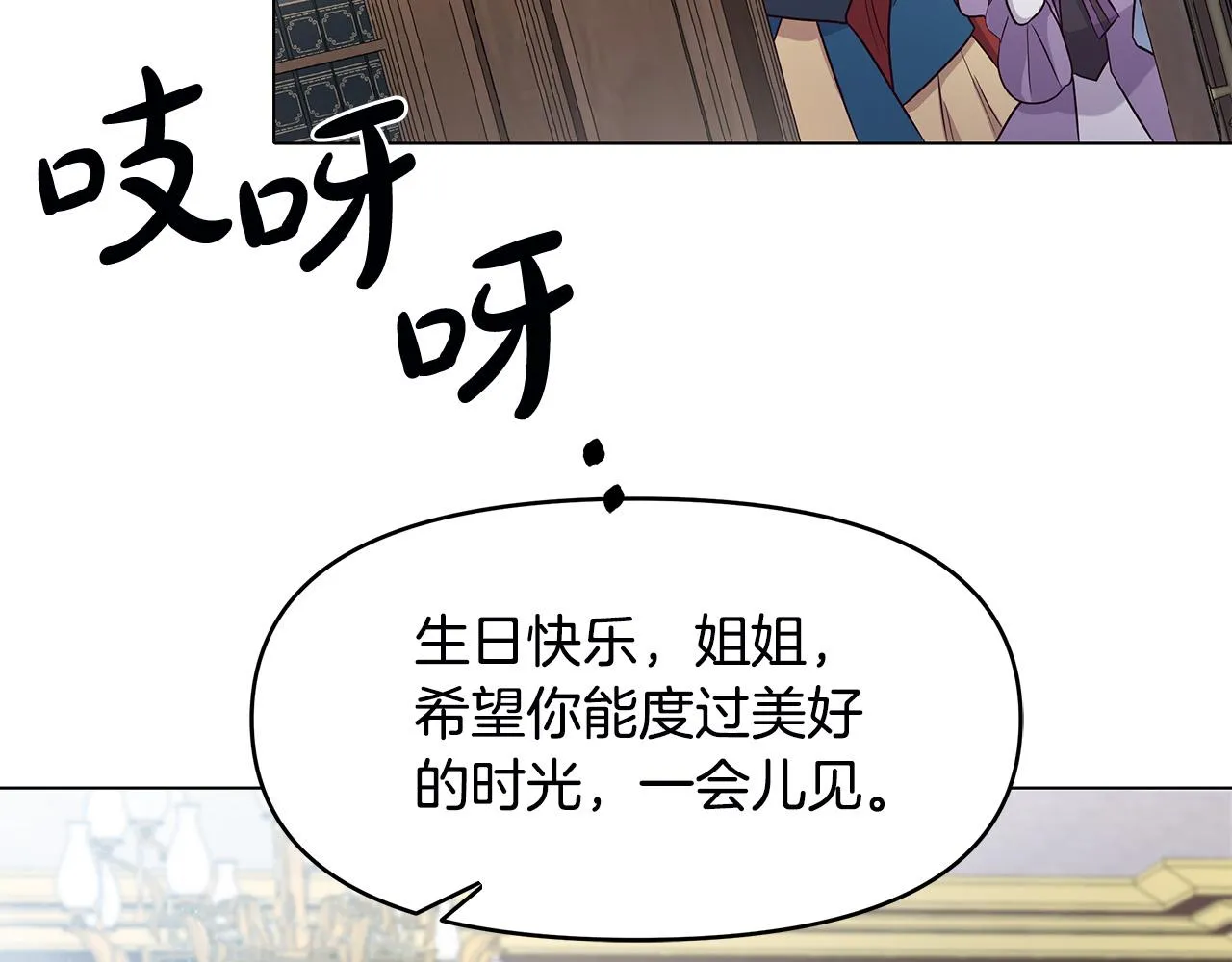 第513页