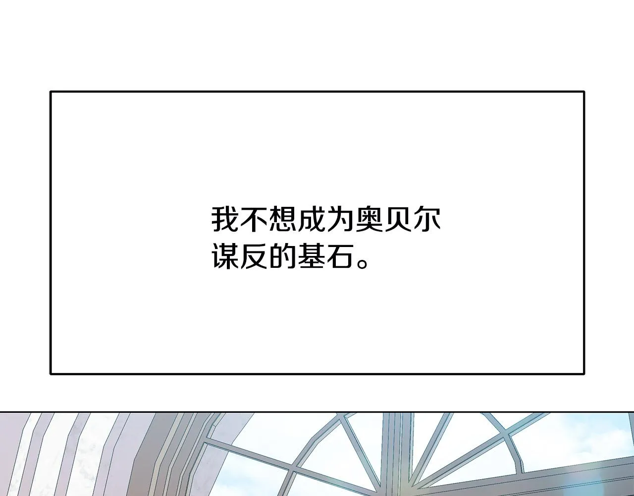 第384页
