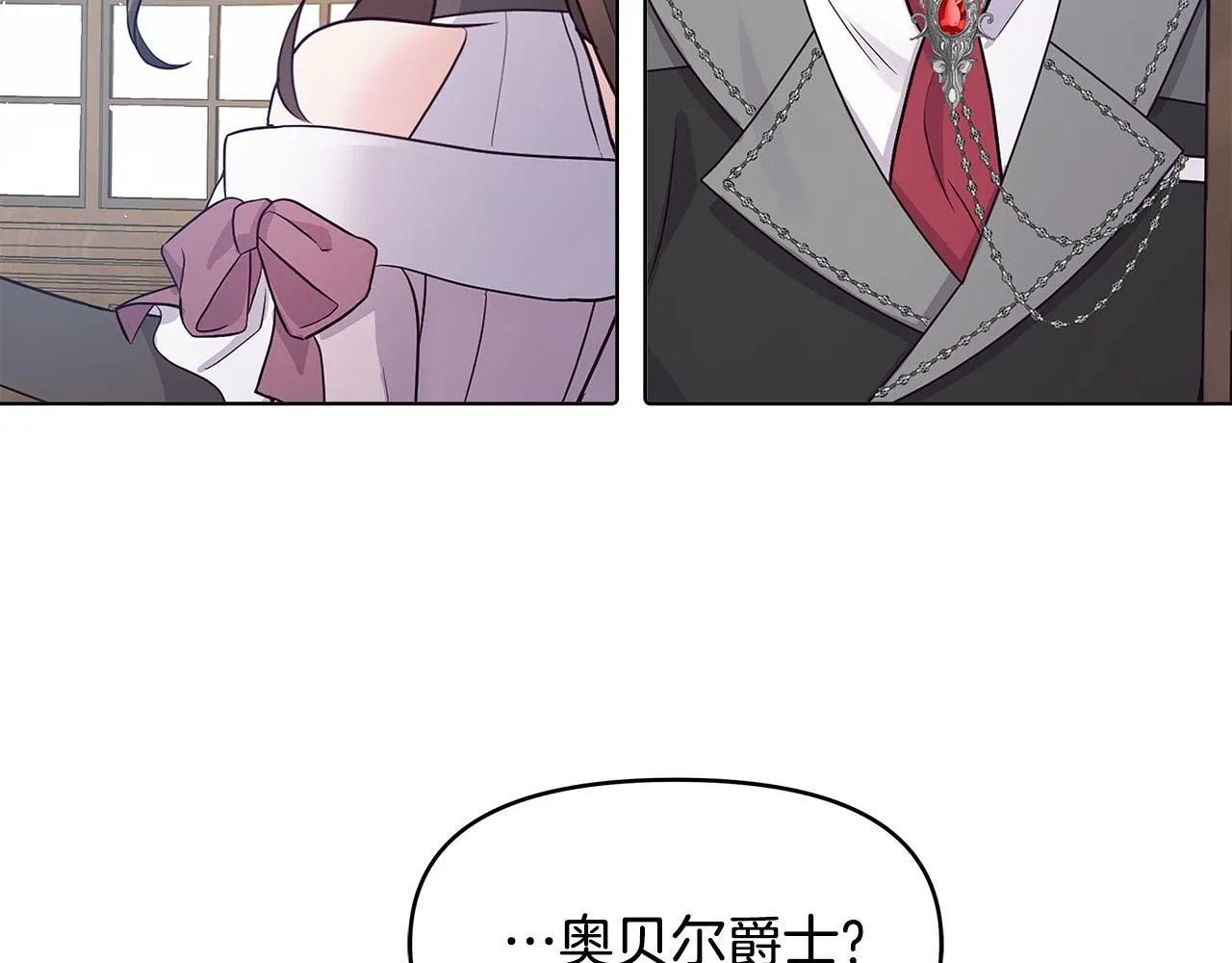 第558页
