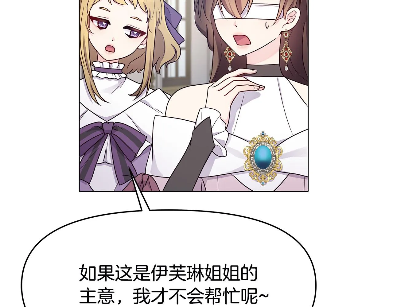 第483页