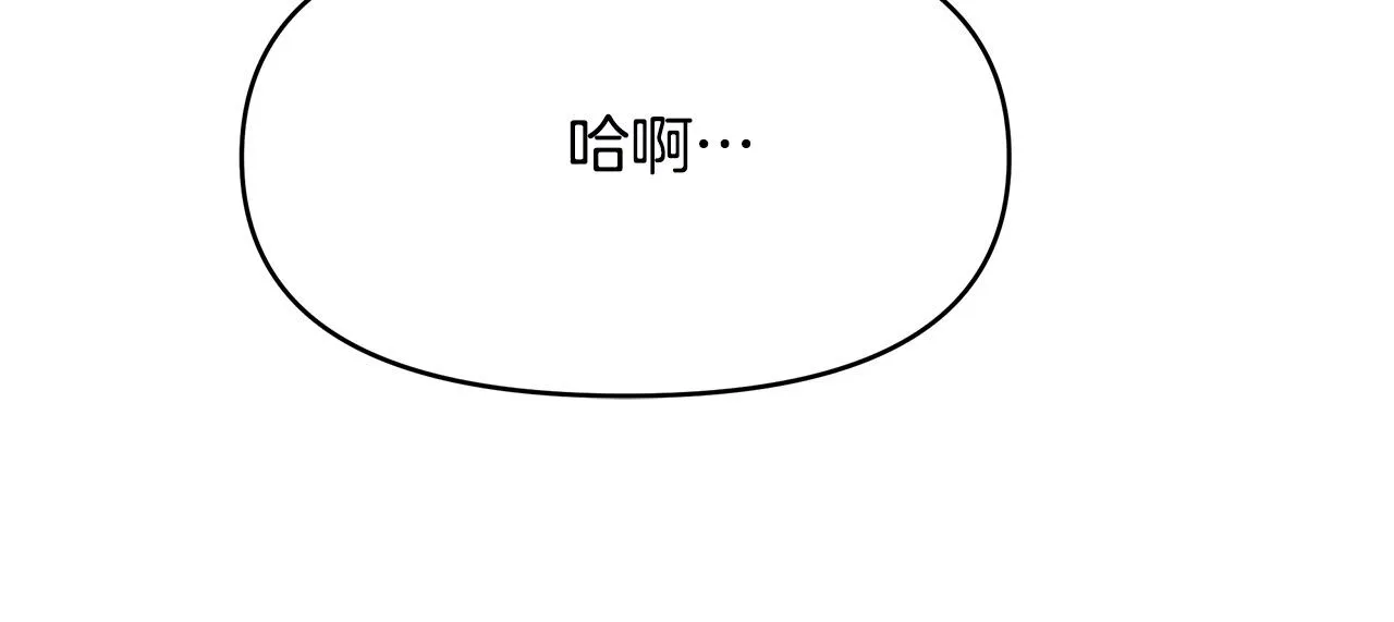 第525页
