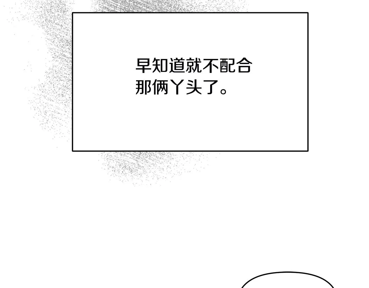 第588页