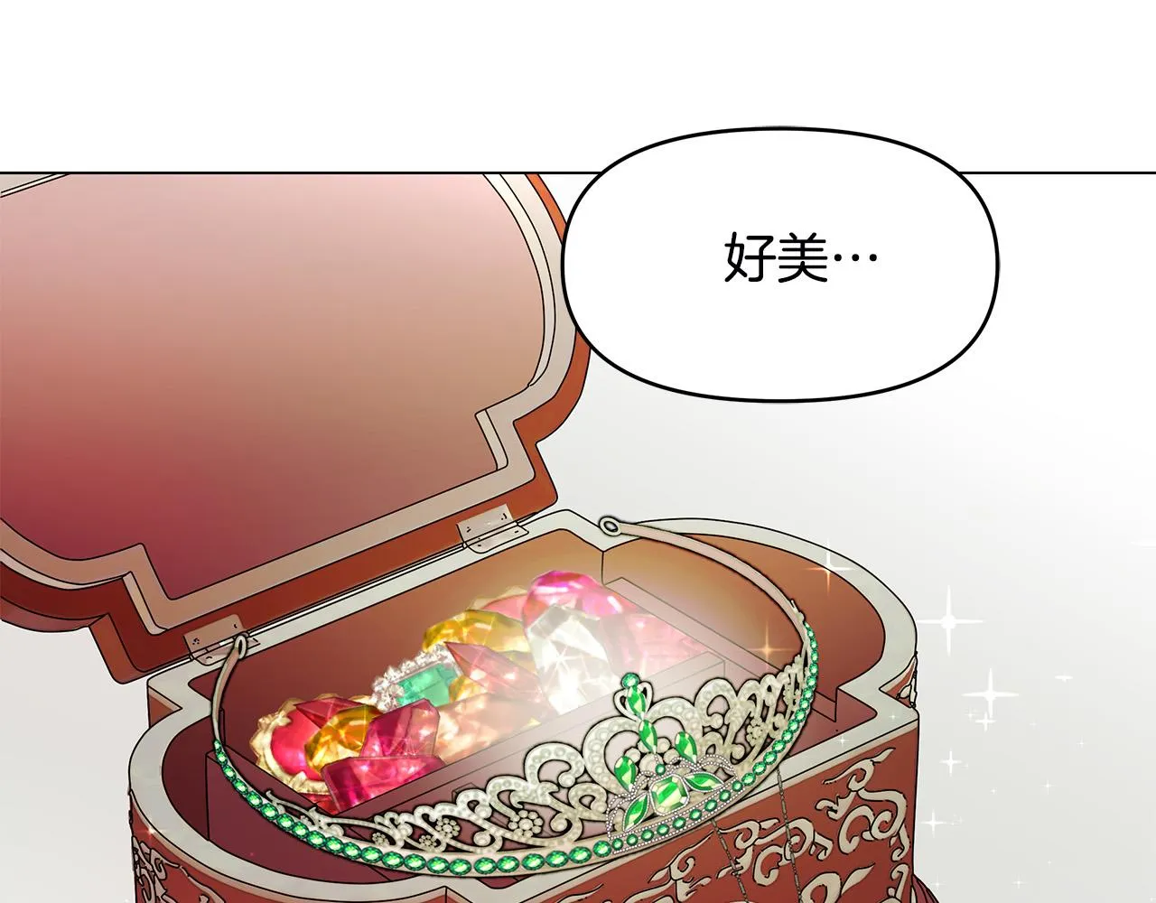 第543页
