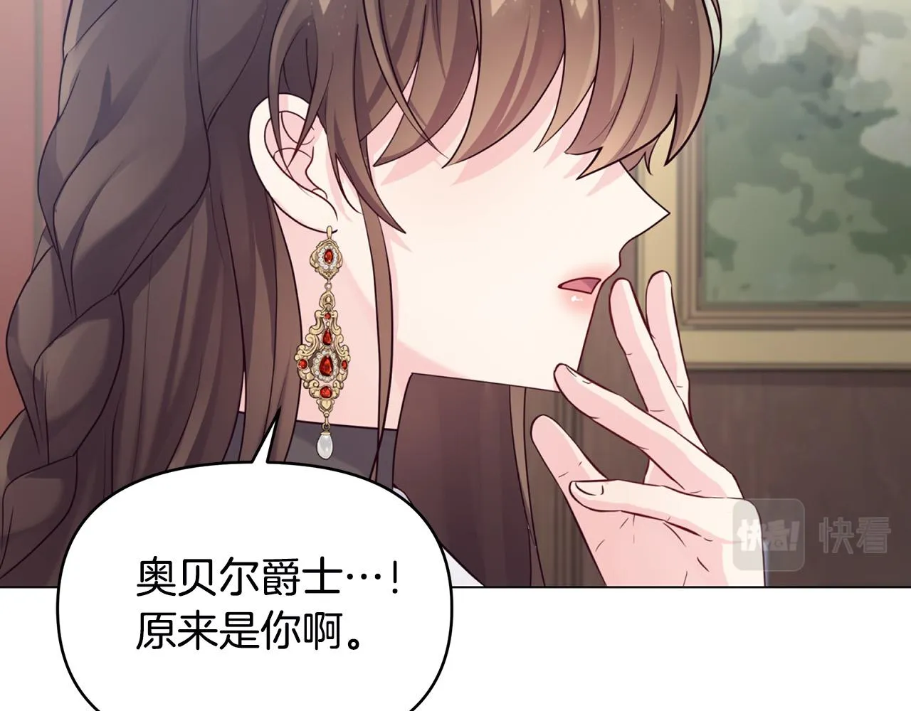 第606页