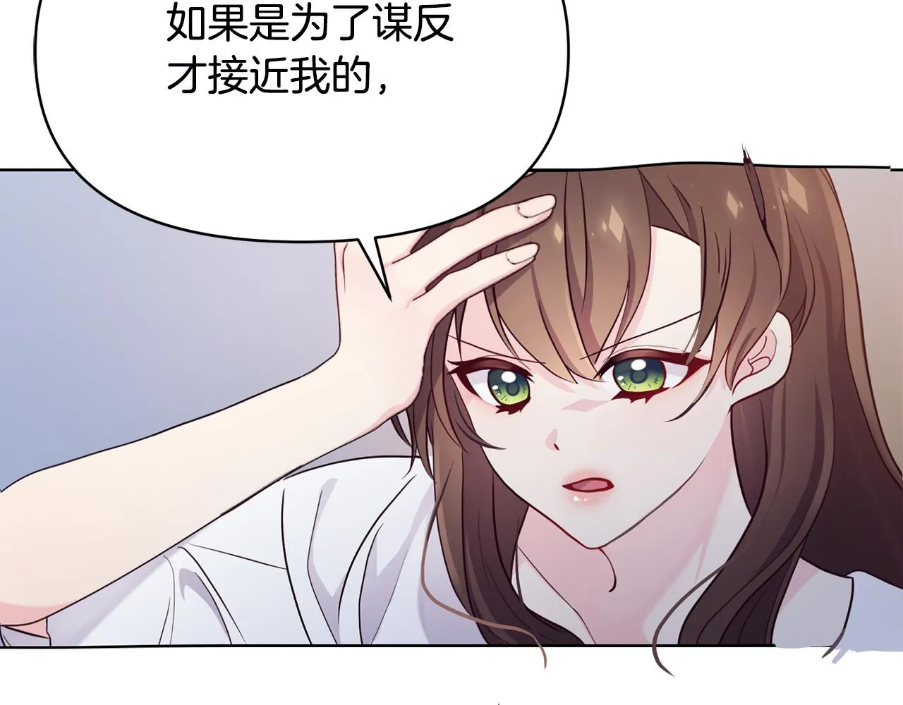 第330页