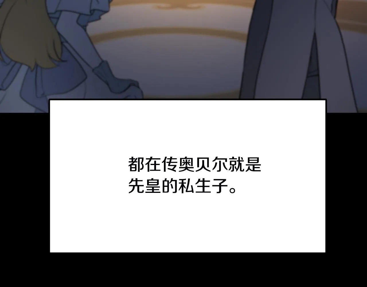 第366页