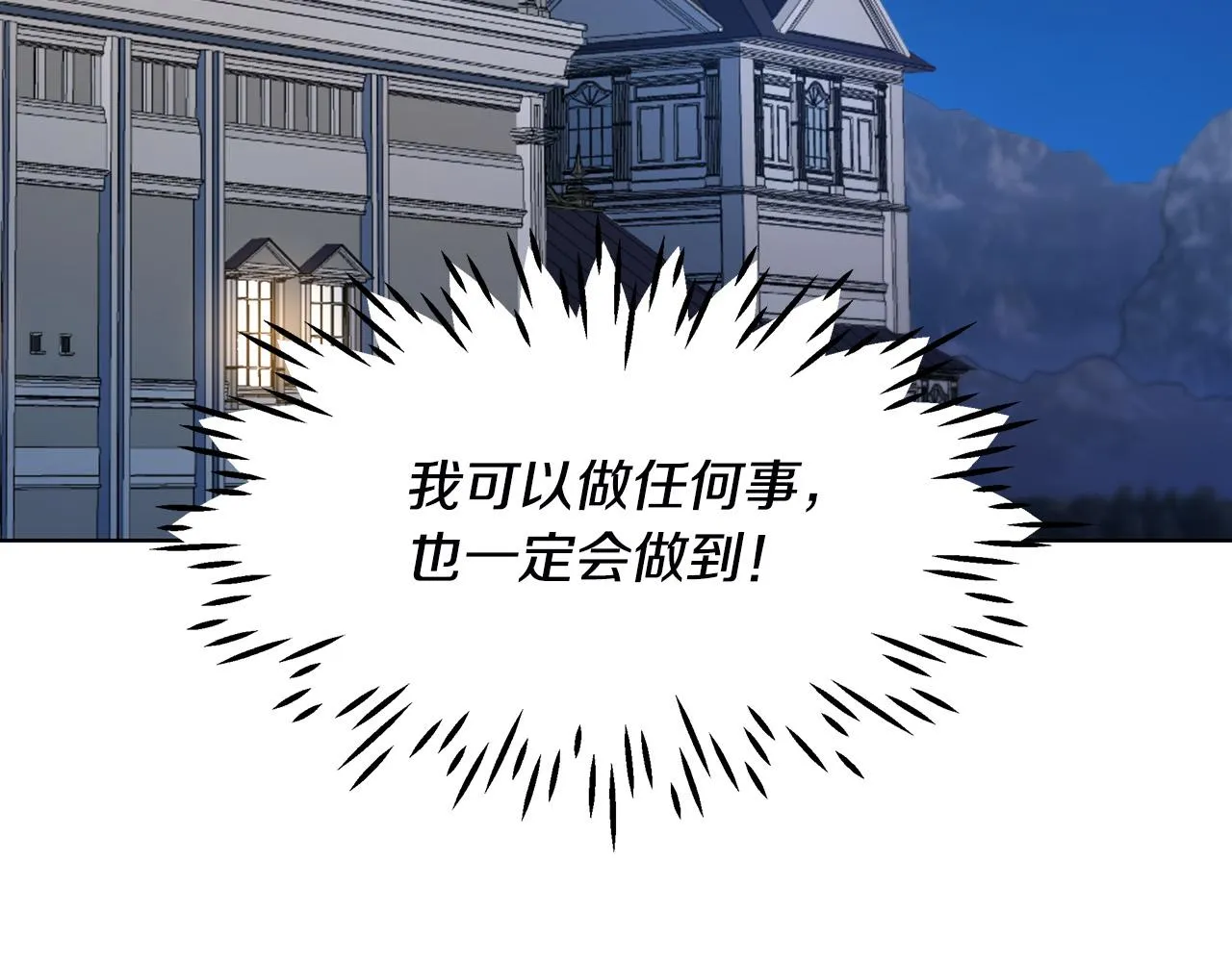 第246页