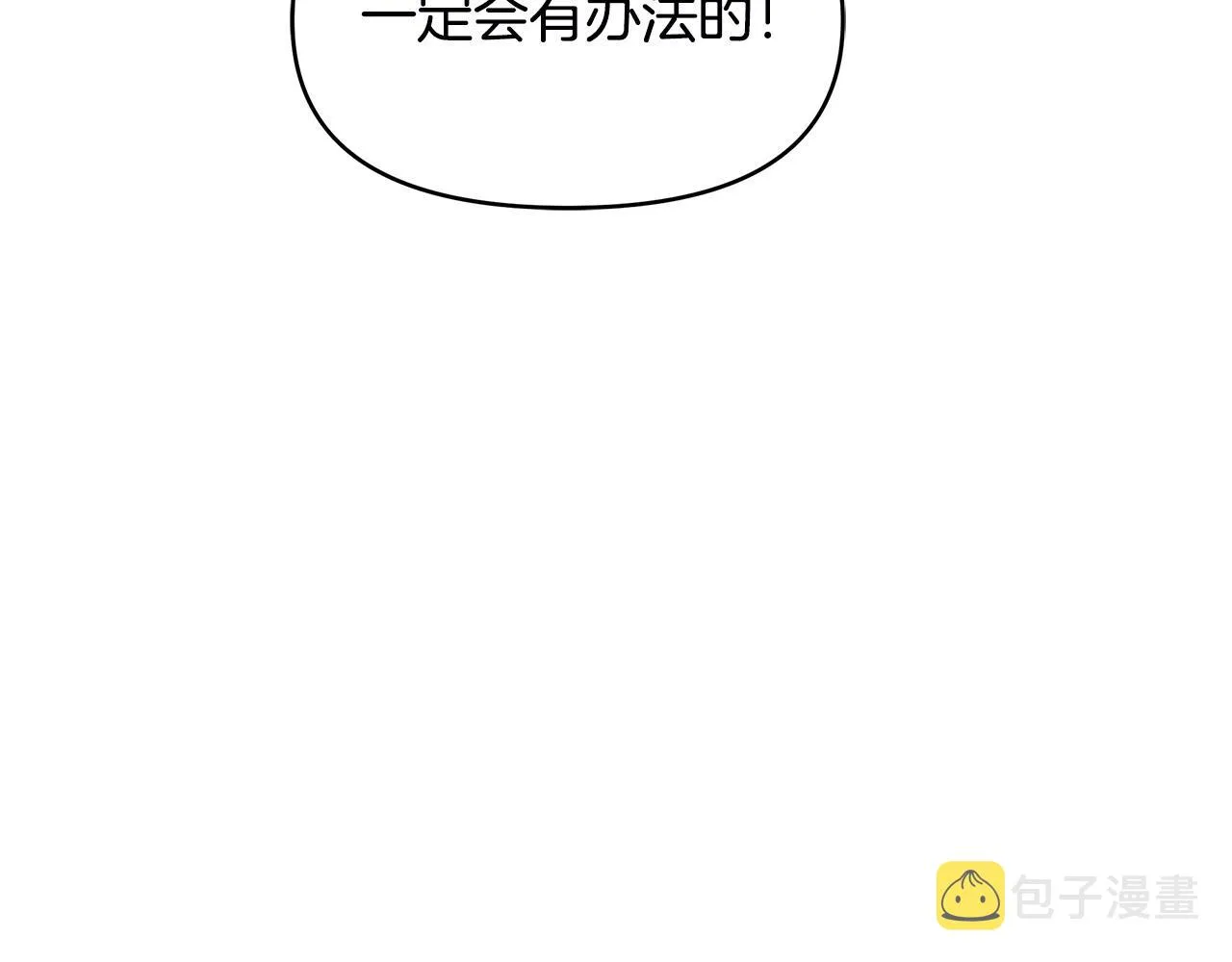 第408页