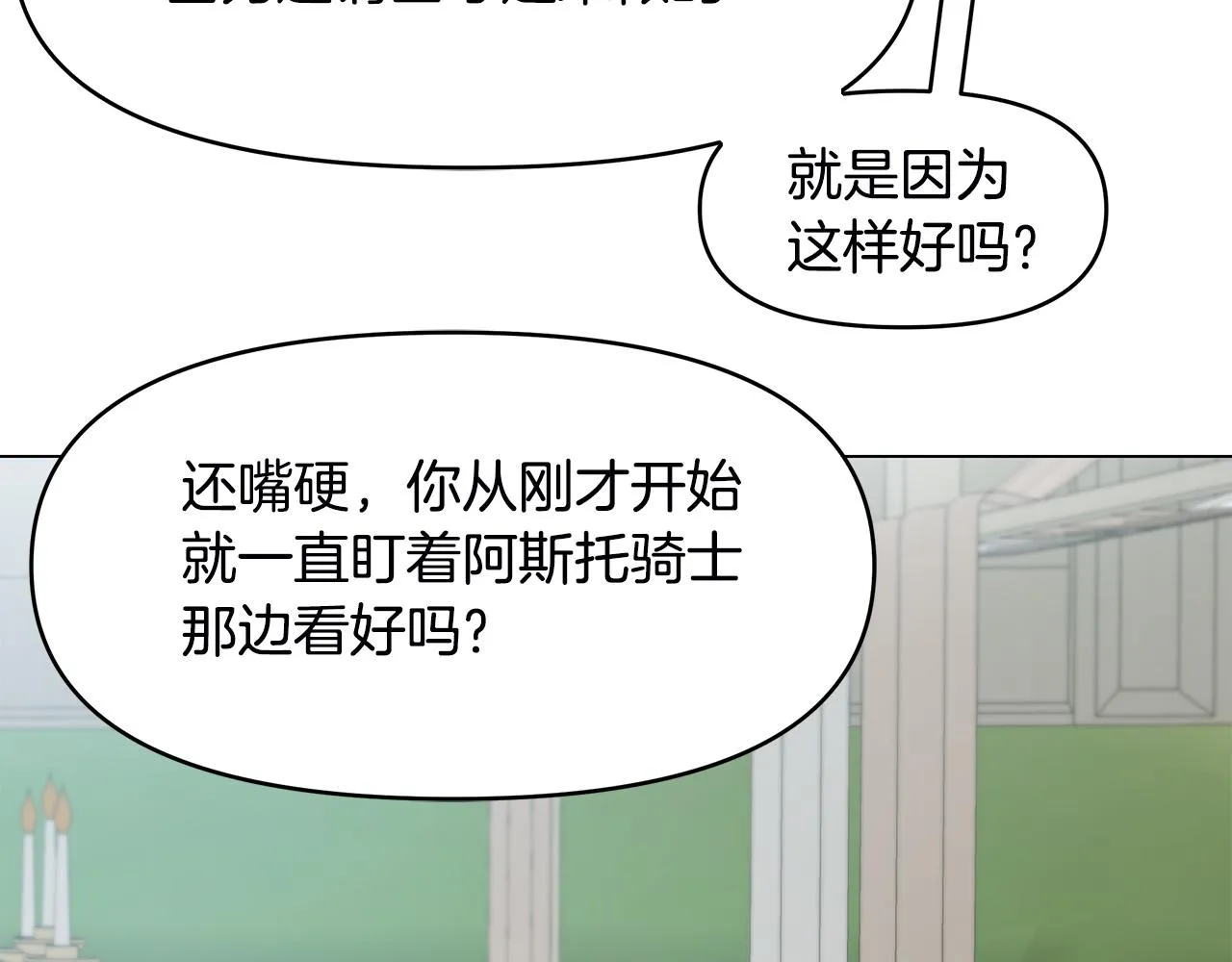 第435页