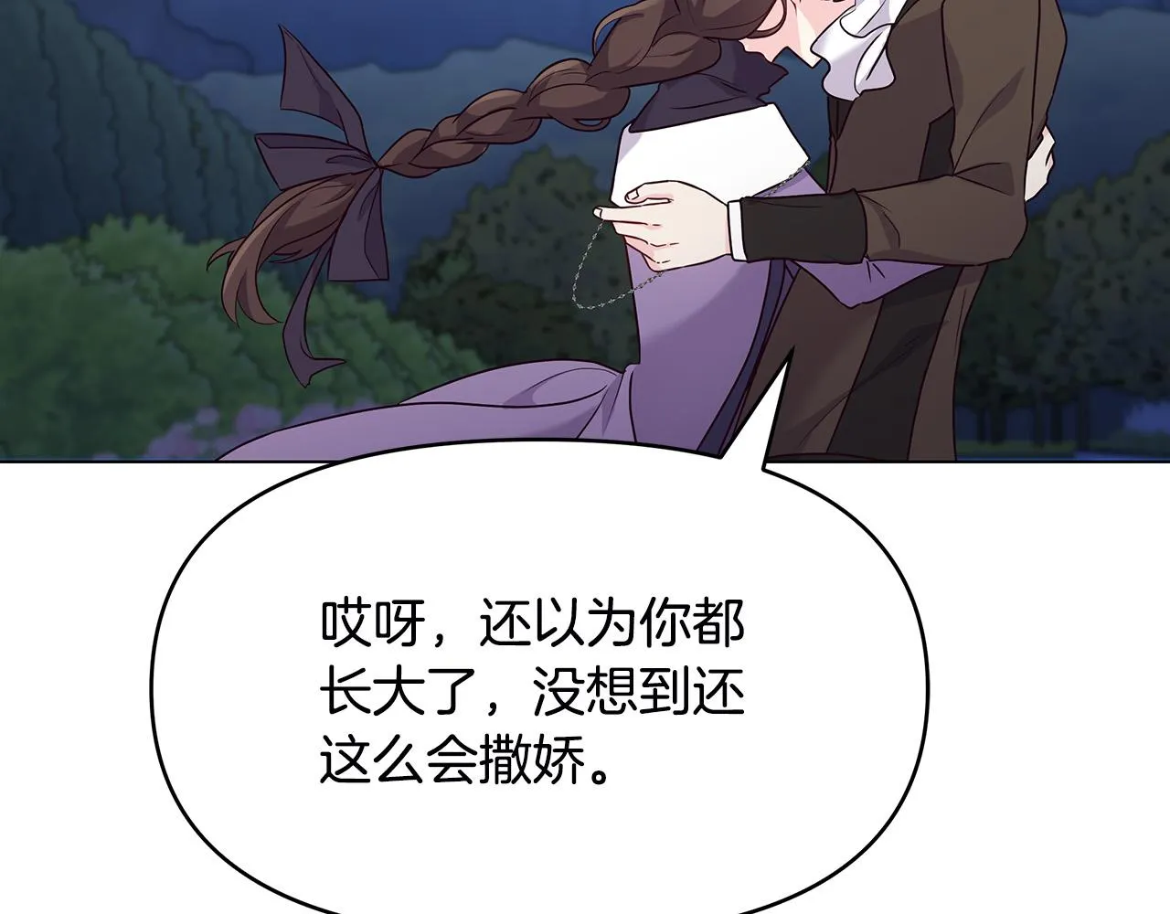 第222页