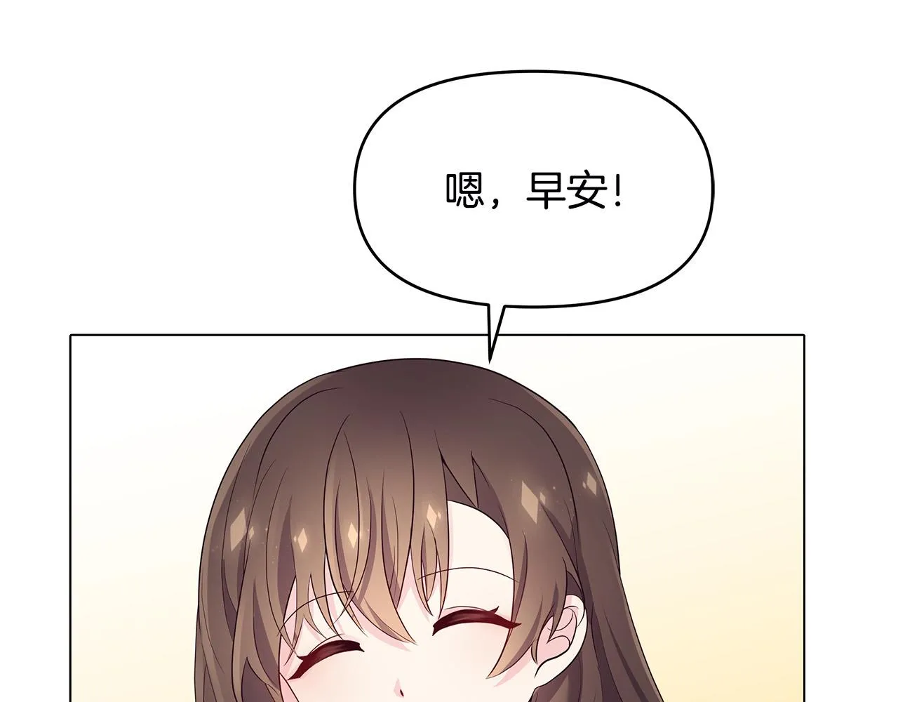 第270页