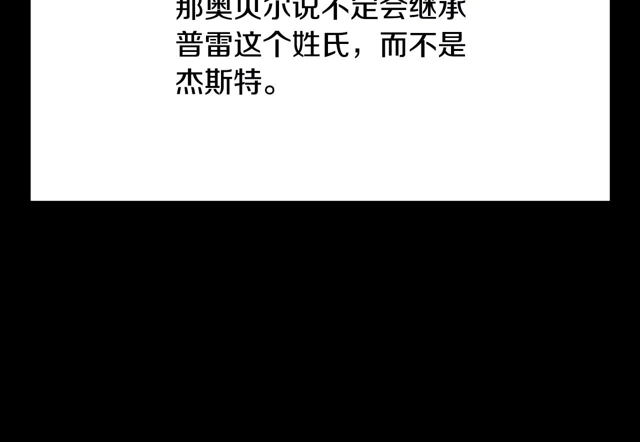 第378页