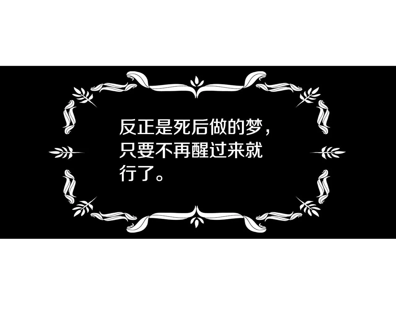 第237页