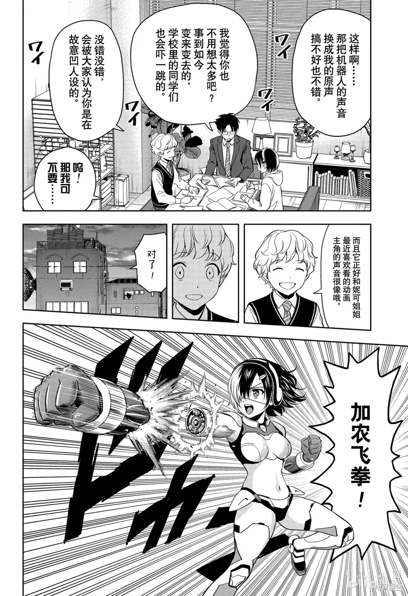 第51页