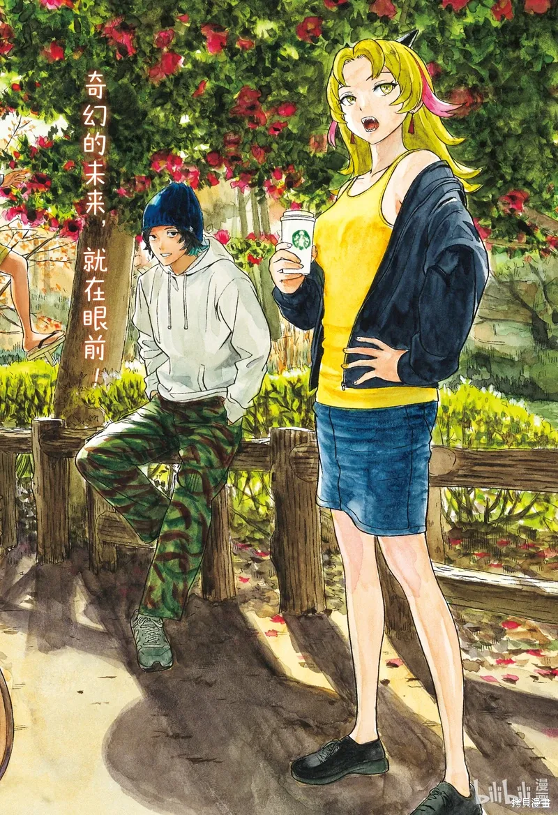 第3页