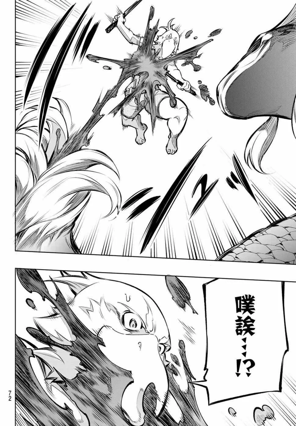 第165页
