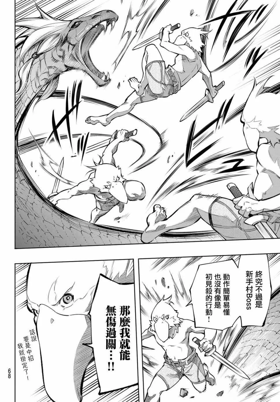 第153页