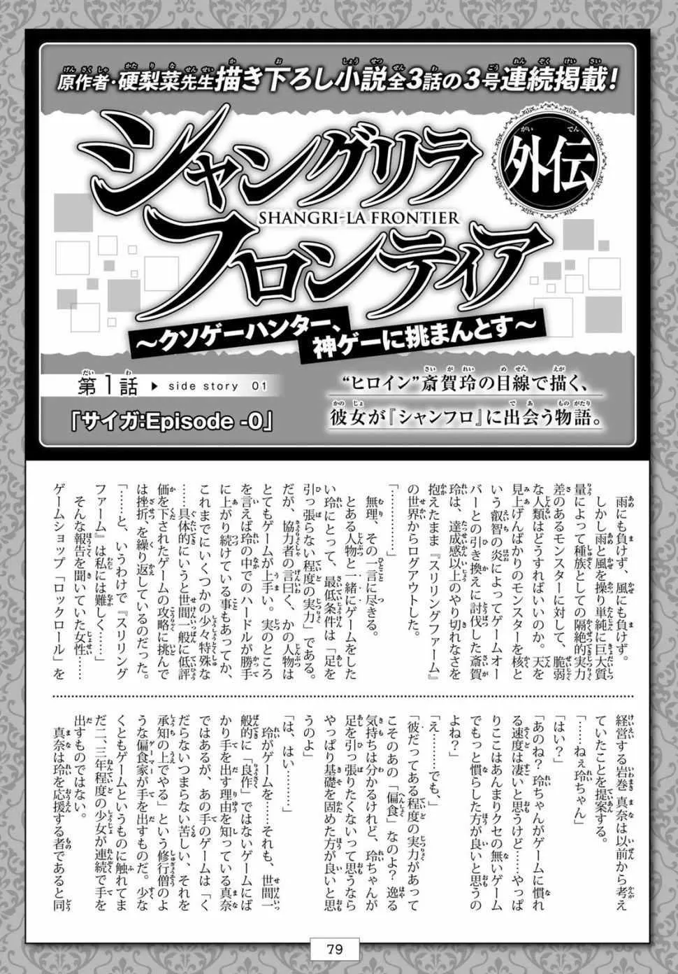 第189页