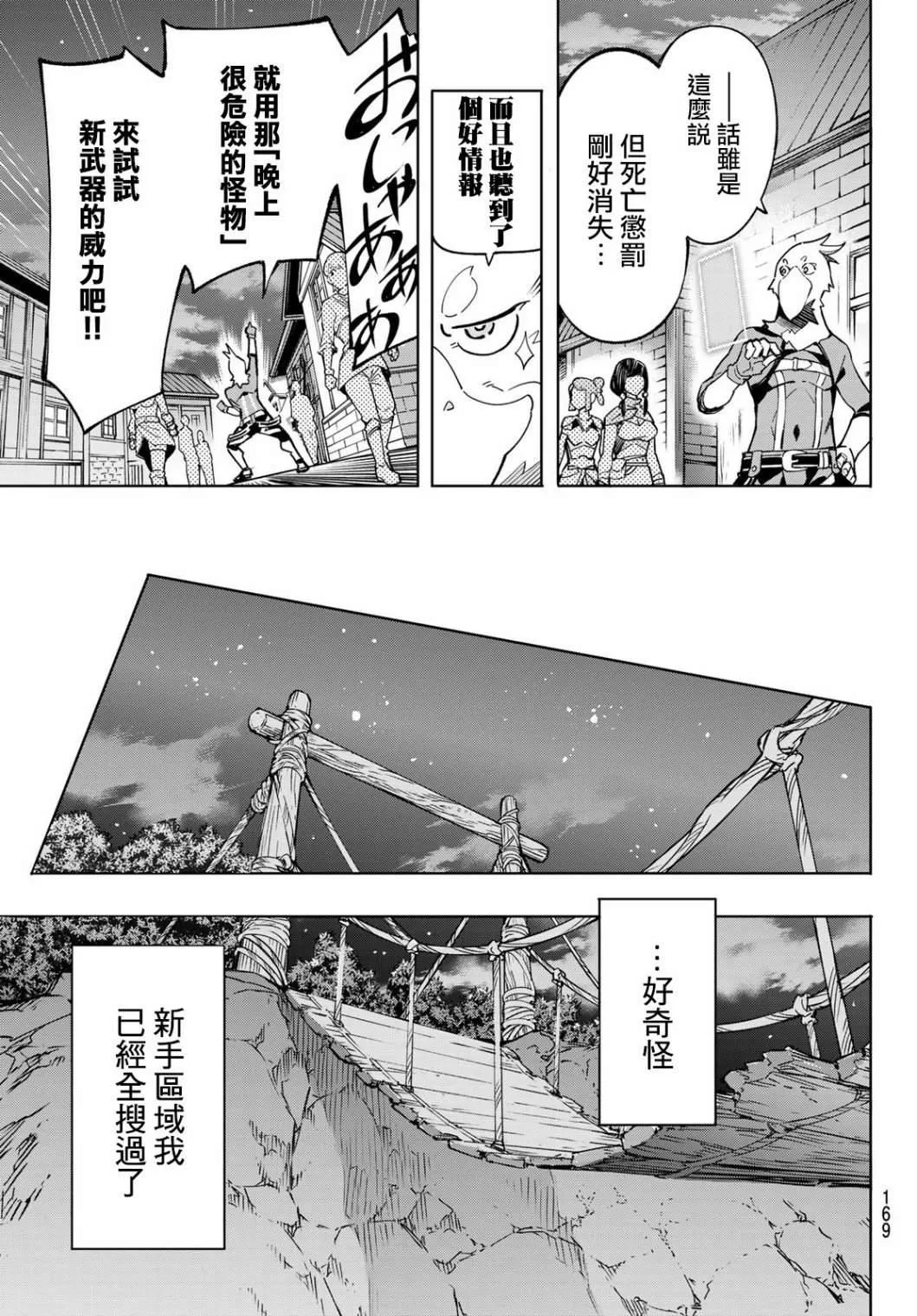 第126页