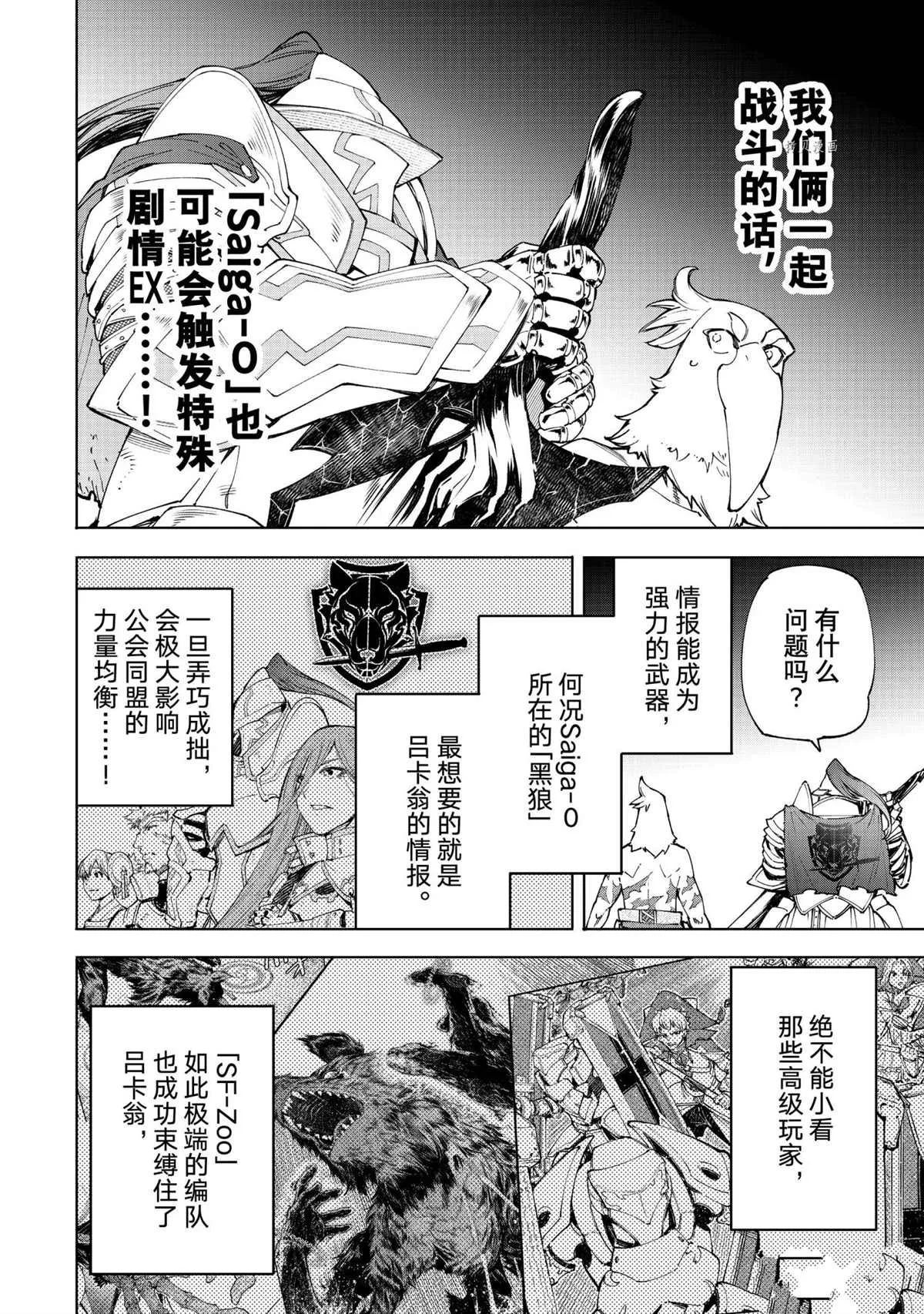 第0页