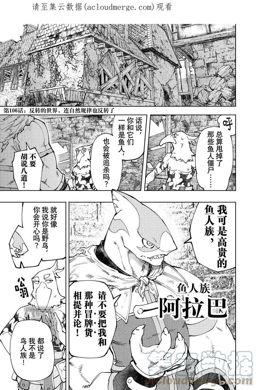 第0页