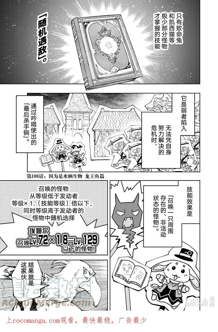 第0页