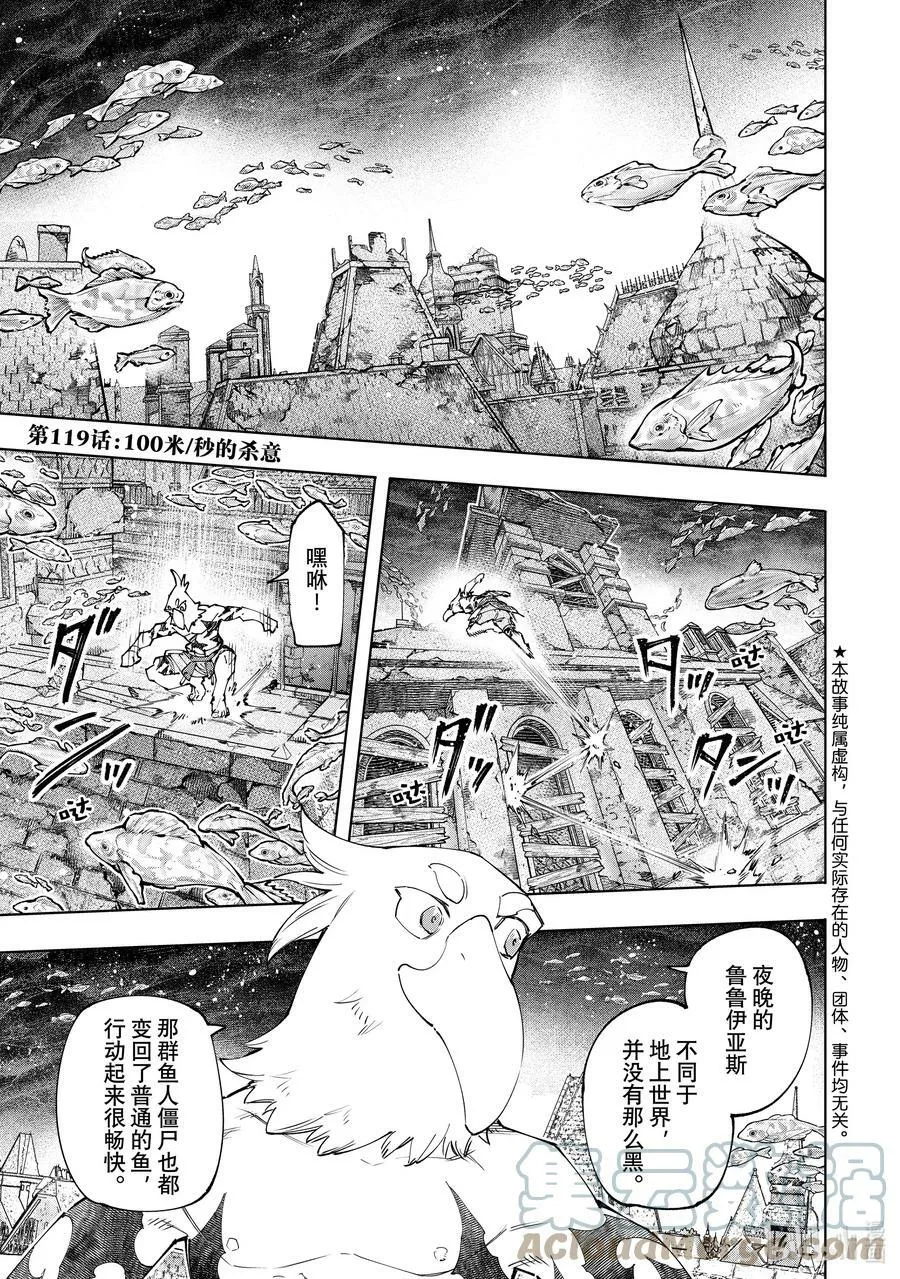 第0页