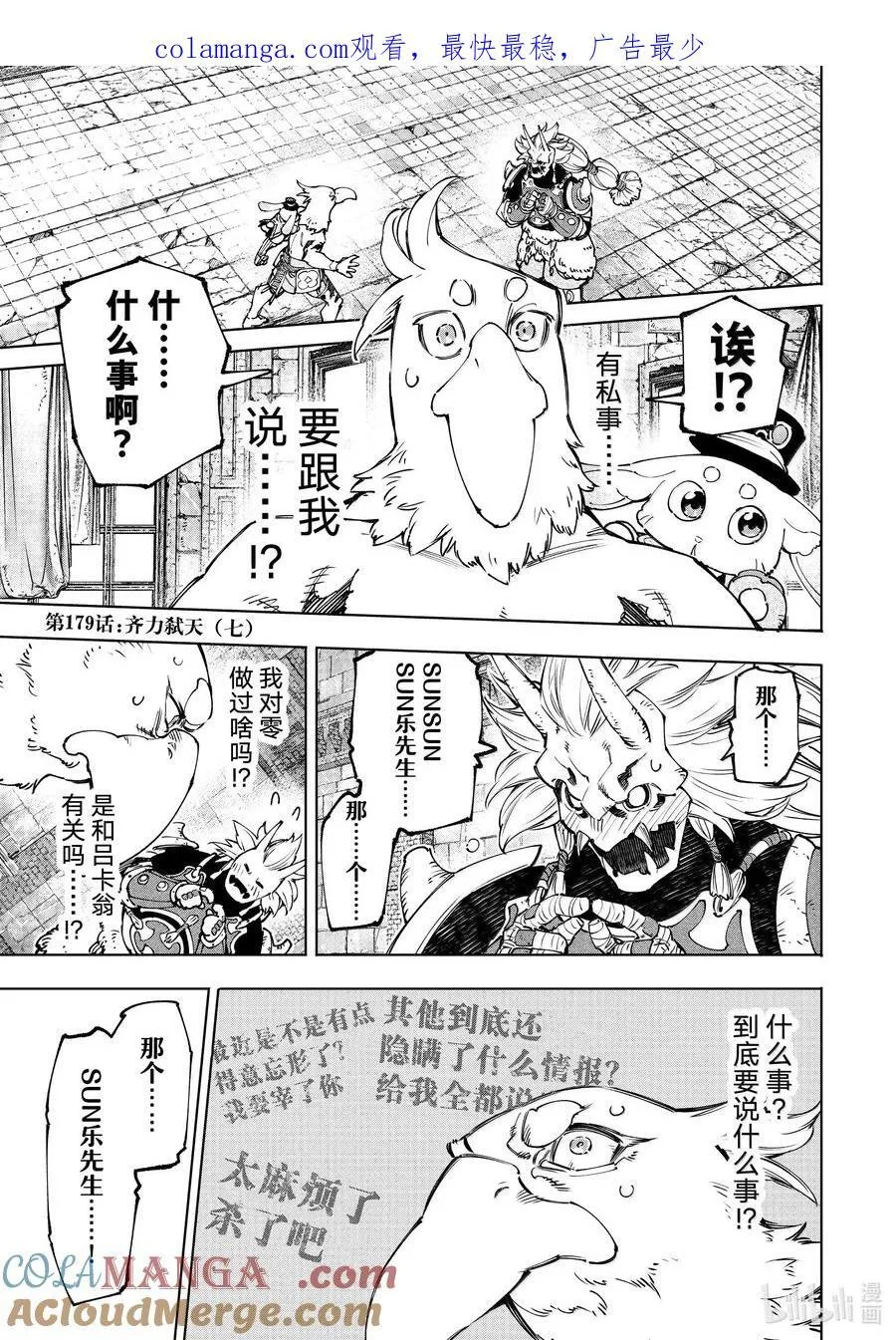 第0页