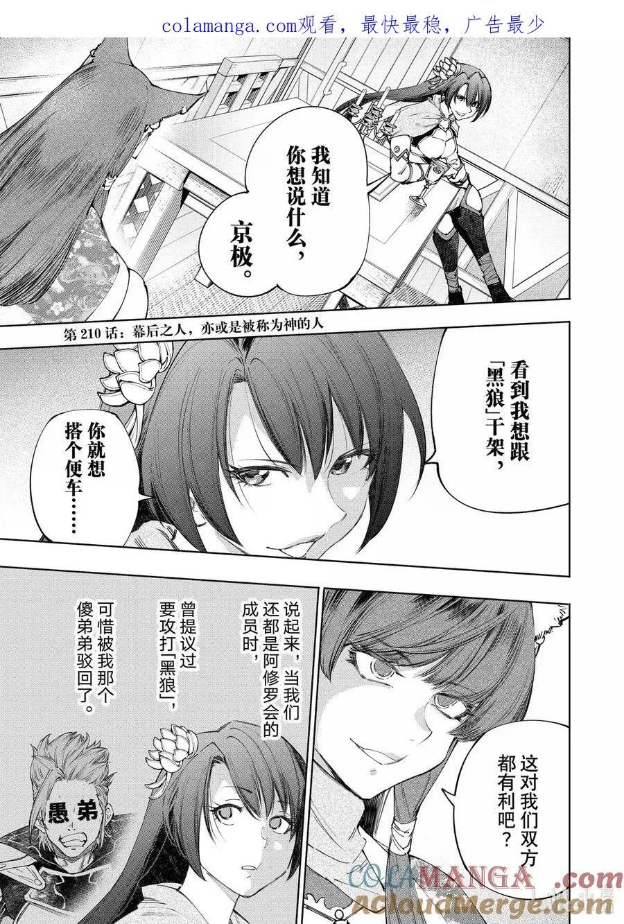 第0页