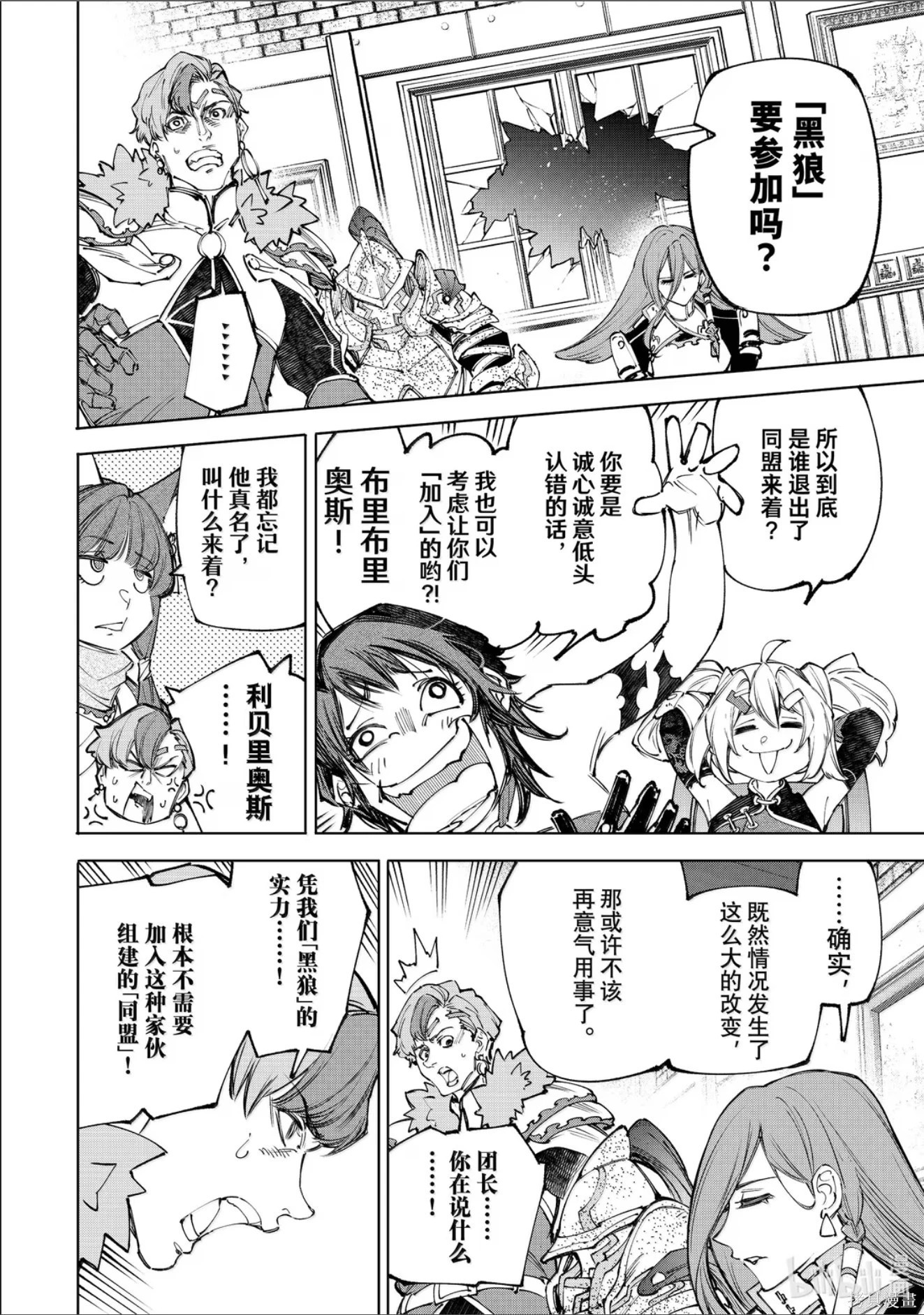 第60页