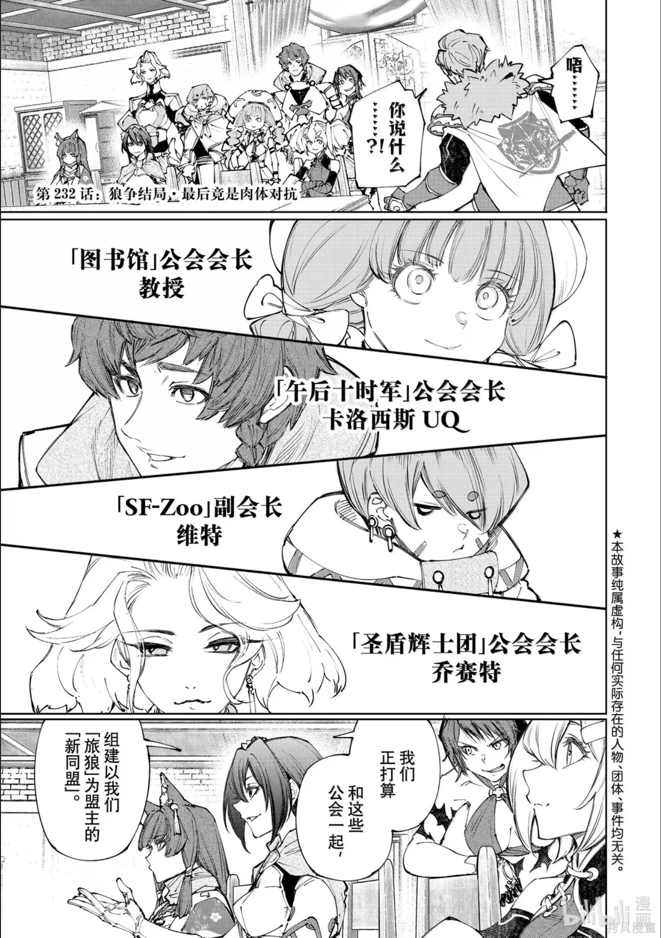 第0页