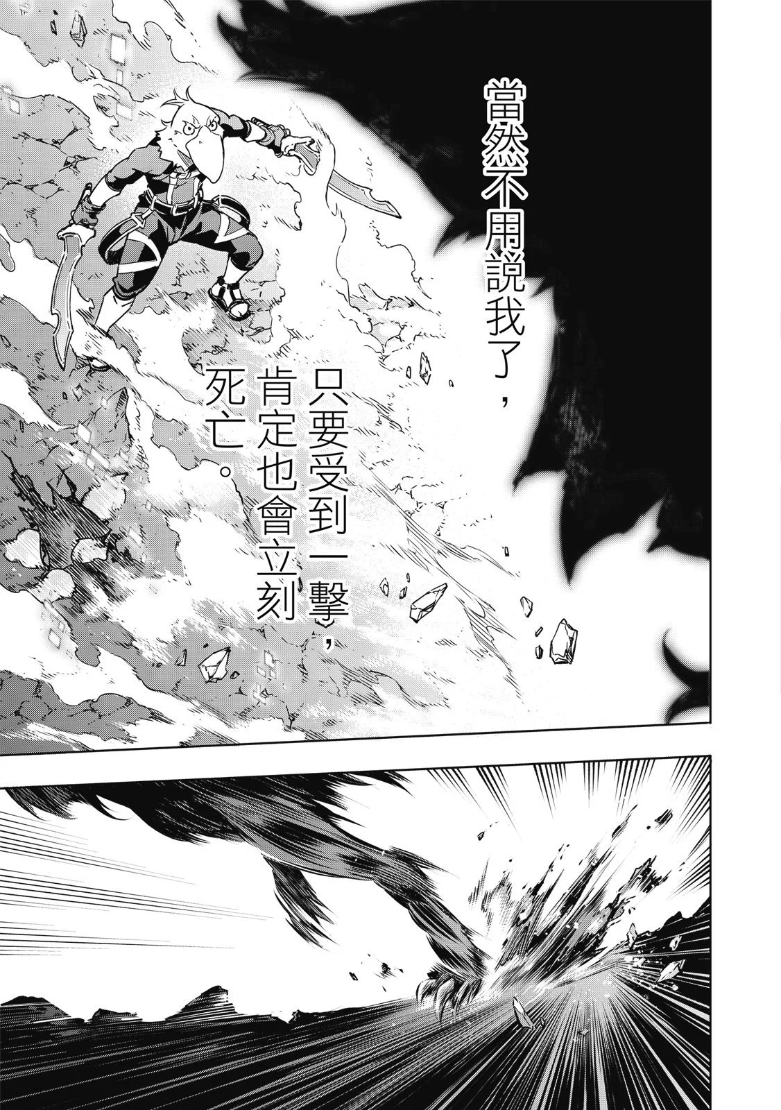 第396页