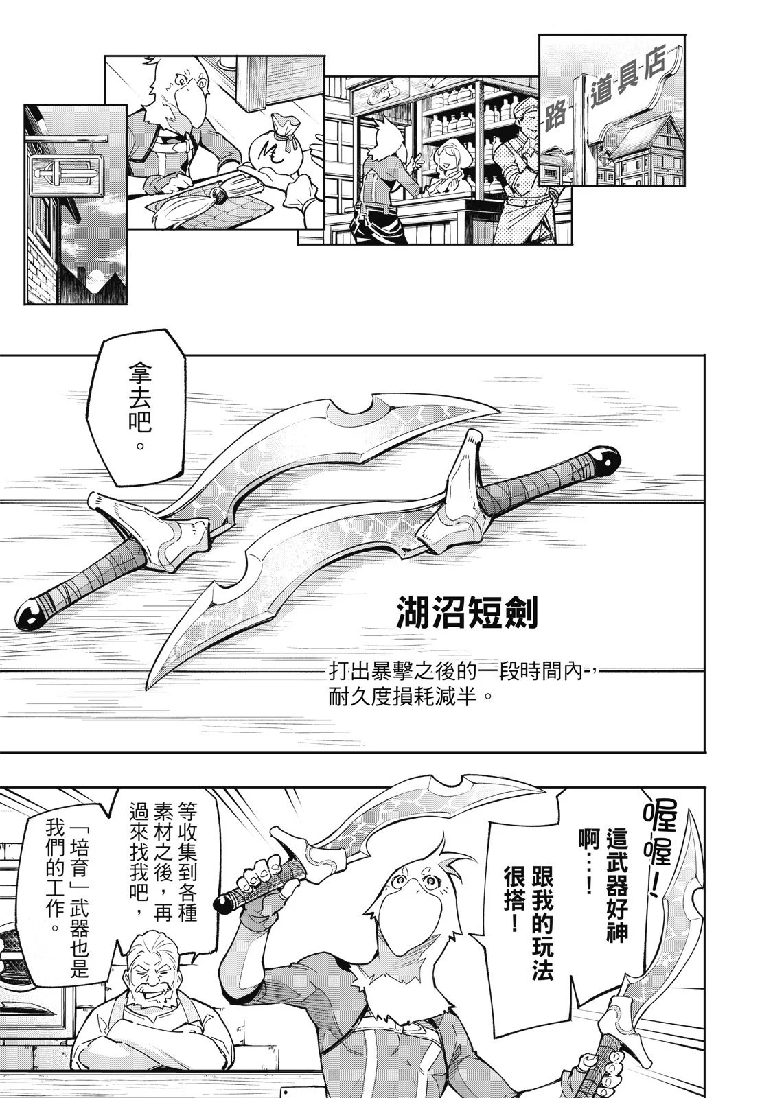 第318页