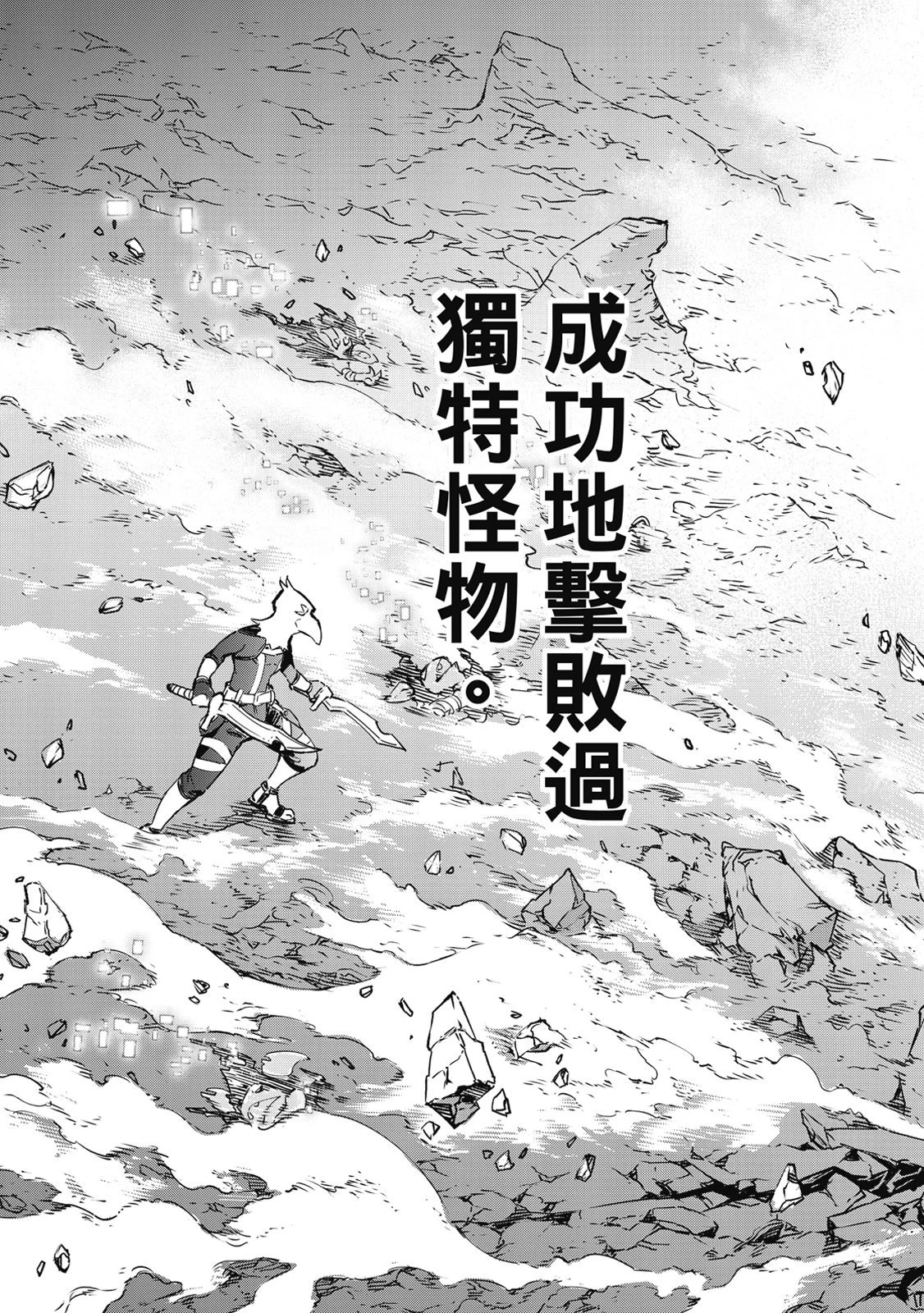 第390页