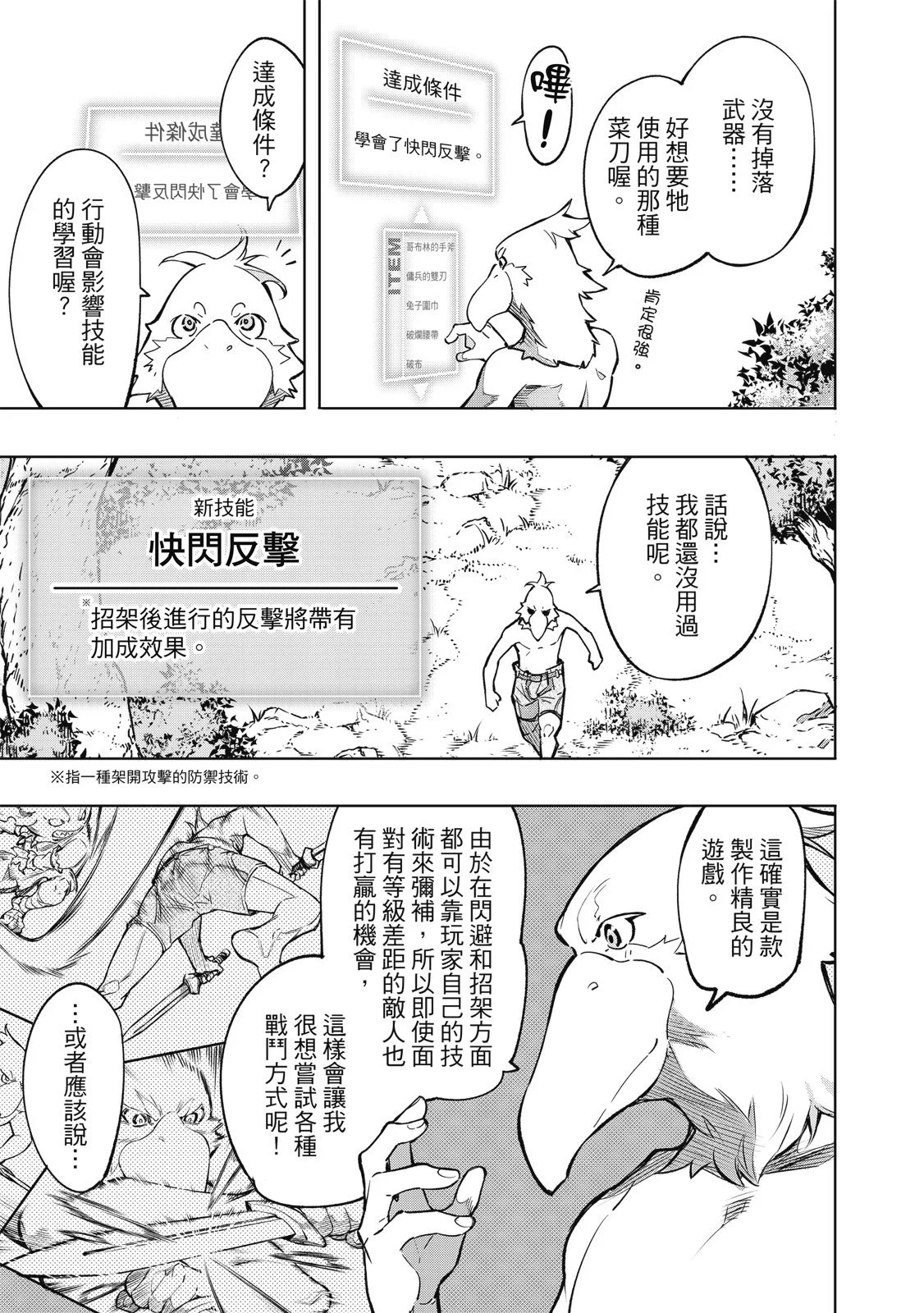 第126页