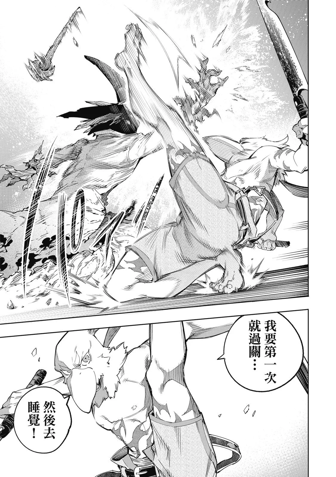 第552页