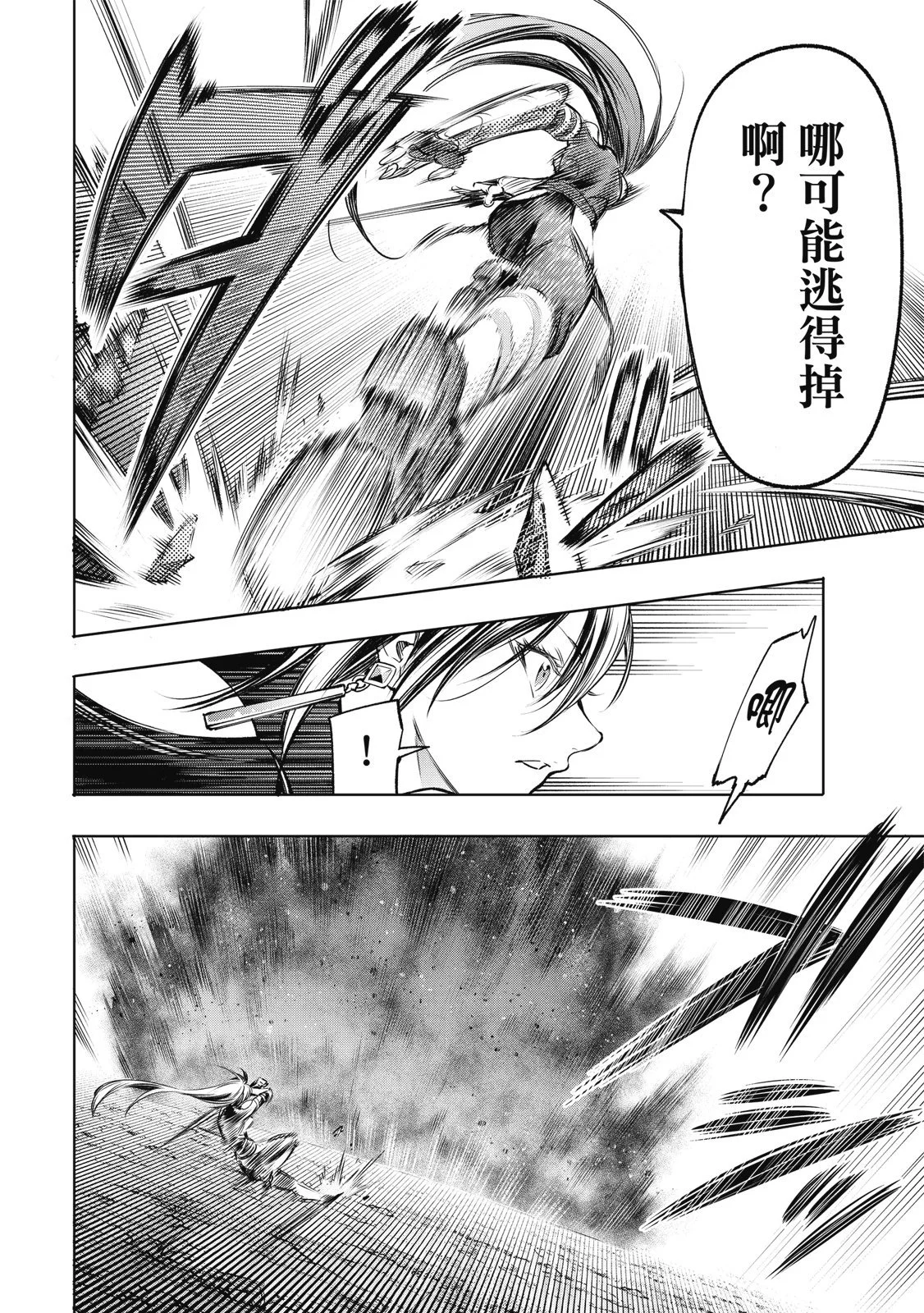 第315页