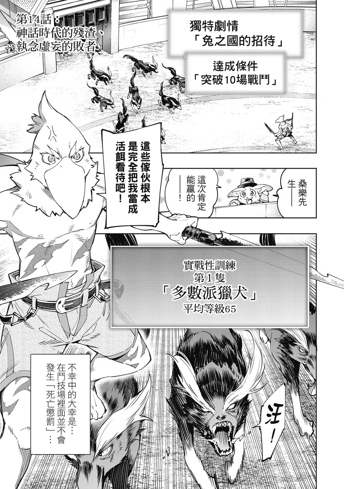 第462页