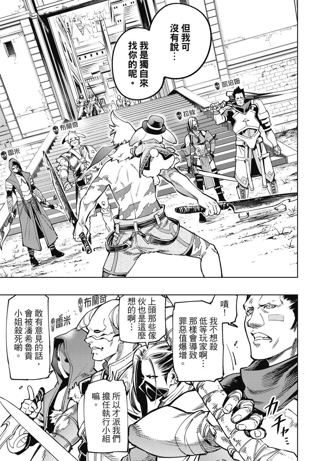 第324页