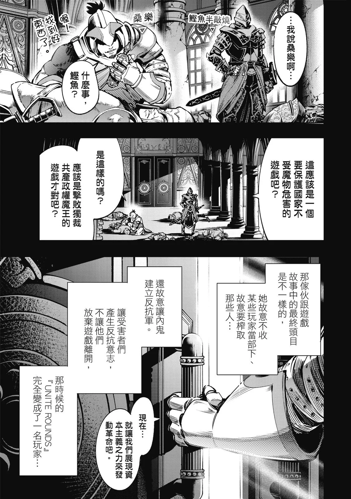 第252页