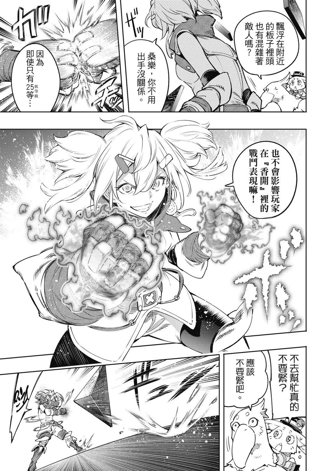 第462页